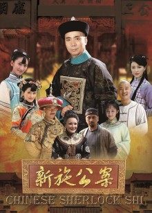 一线明星出道